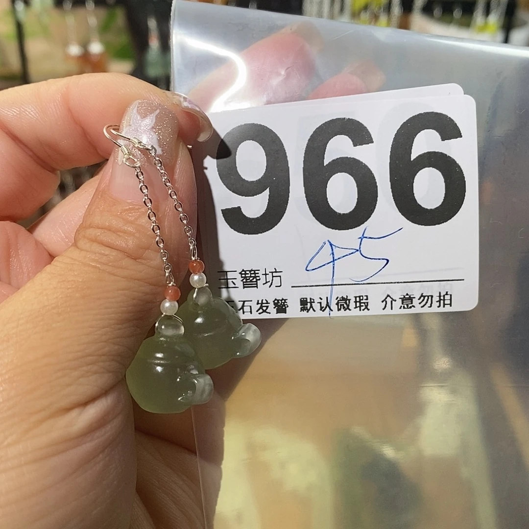 公***情蛇纹石玉合金发簪