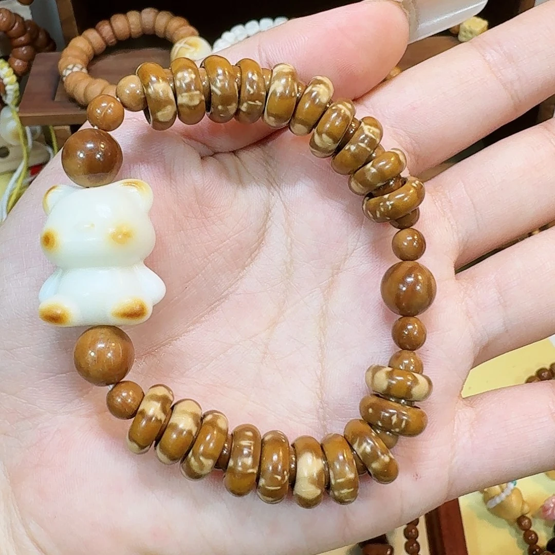 手串星月菩提甜甜圈立体熊