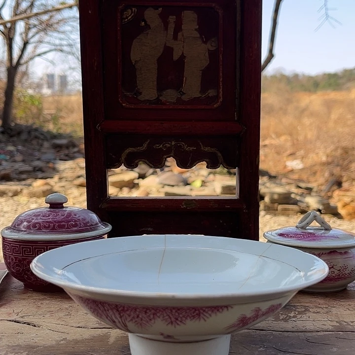 瓦当贤*阁73844555969696966