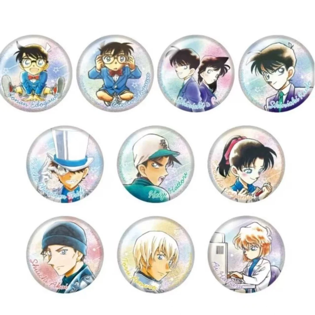 【大古拆】名侦探柯南 西安快闪吧唧（默认代拆）