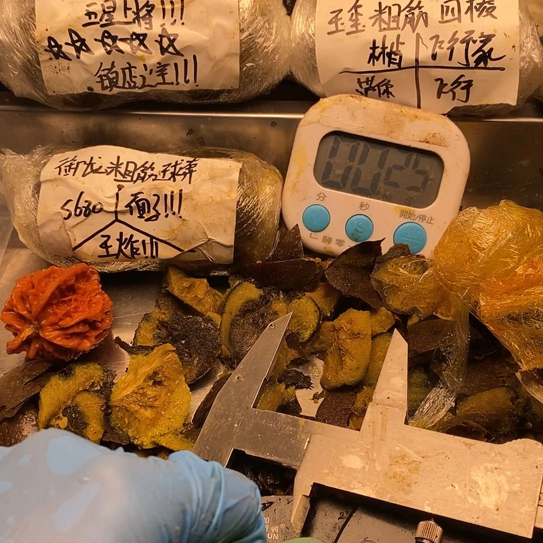 ****莫出j你男男女女宝宝白白净净