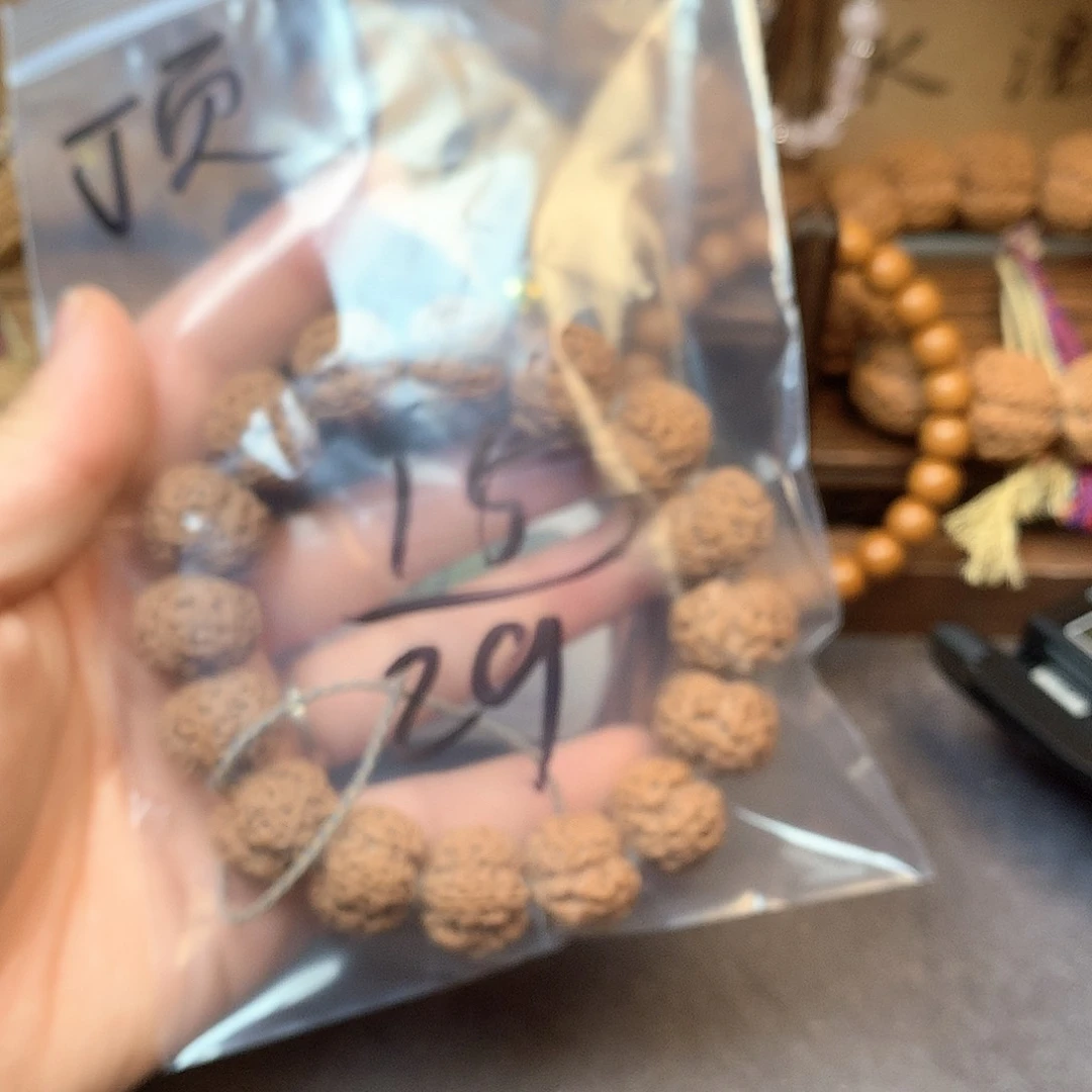 金刚菩提吊坠顶**?15。