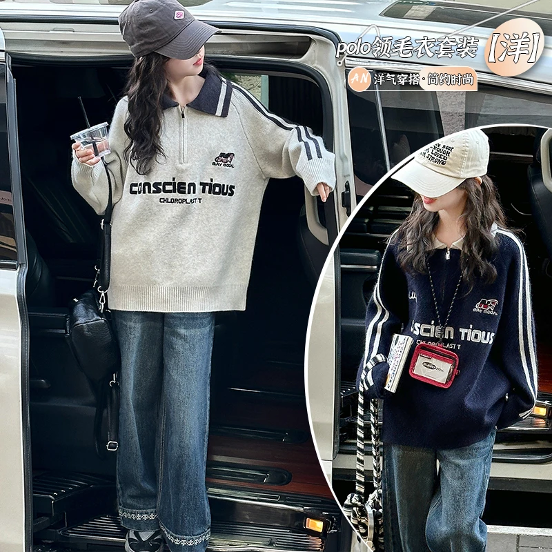 【允恬】女童秋装POLO领毛衣2025新款洋气秋季儿童针织衫大童春秋款