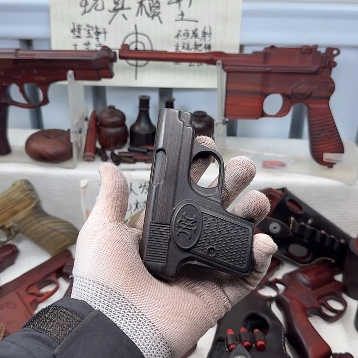 天***辰香榧木紫光檀1906