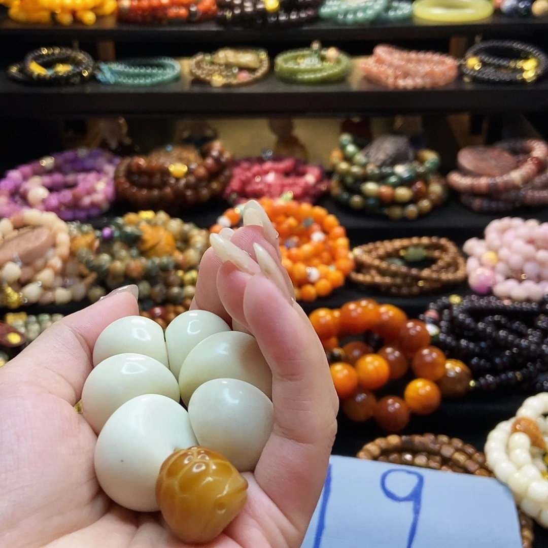 九***辞吊坠佛心果菩提果