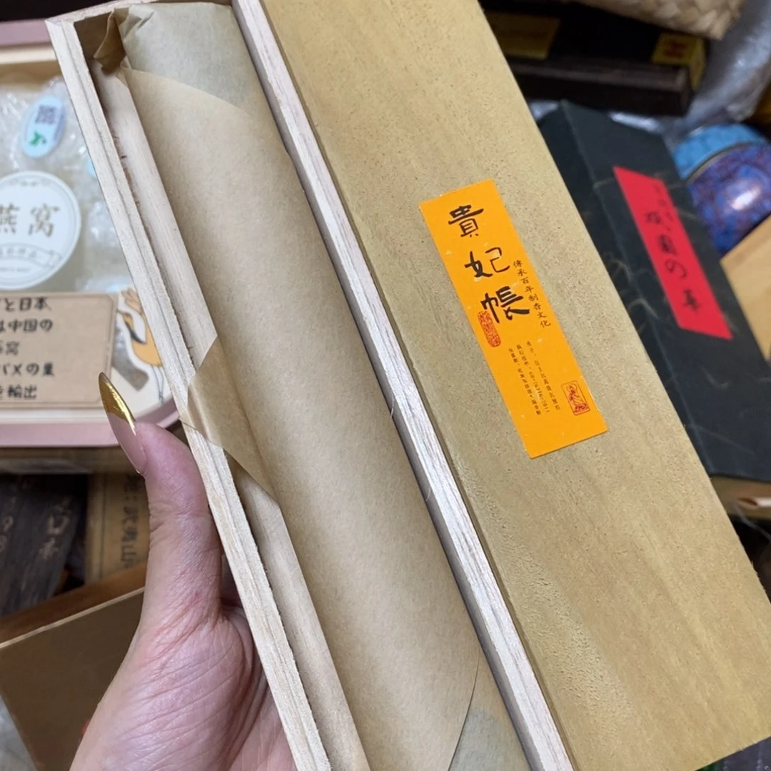 紫砂哈哈哈哈哈哈哈哈哈哈哈