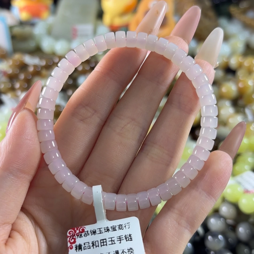 和田玉未镶嵌手链167