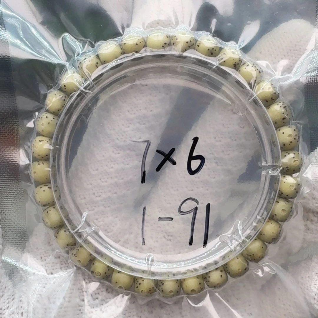 枳***.手串星月菩提1-91