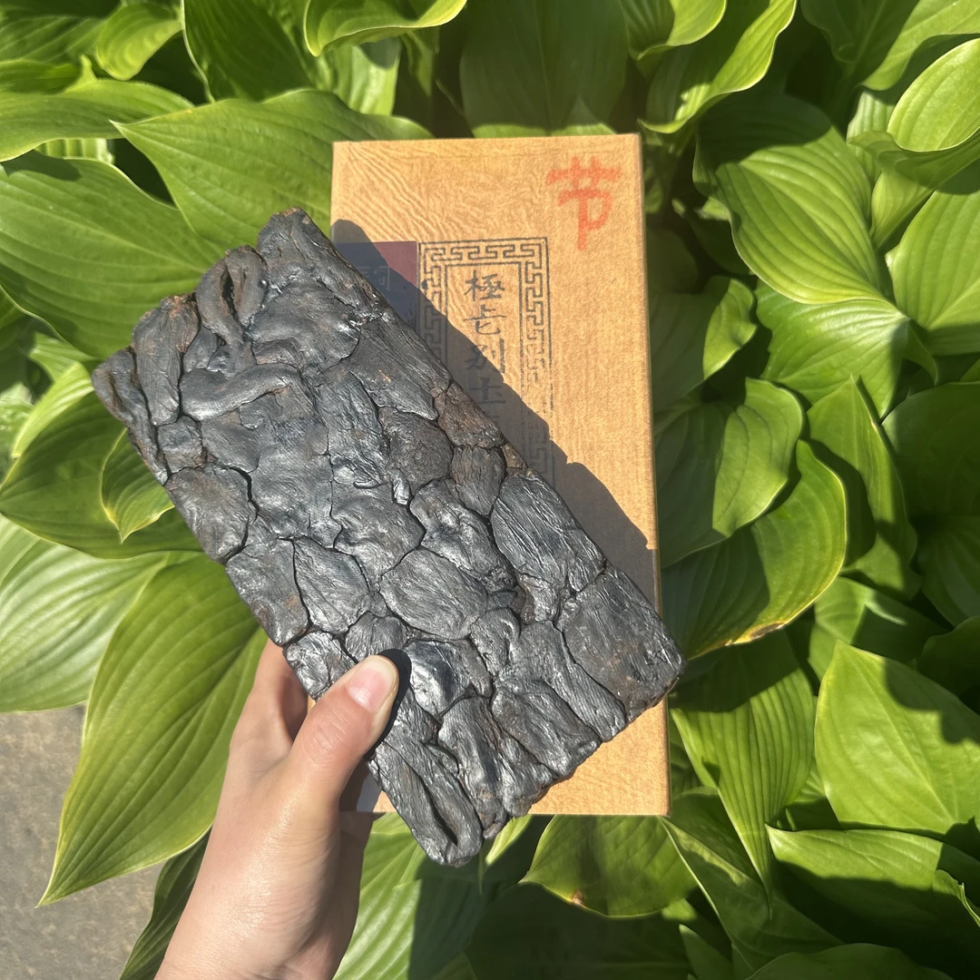 【参海】高丽黑参  砖 九制工艺