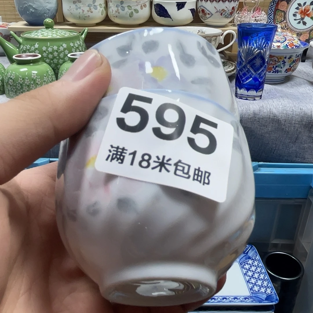 A***Z瓷片我aaaaaaaaaaaa595