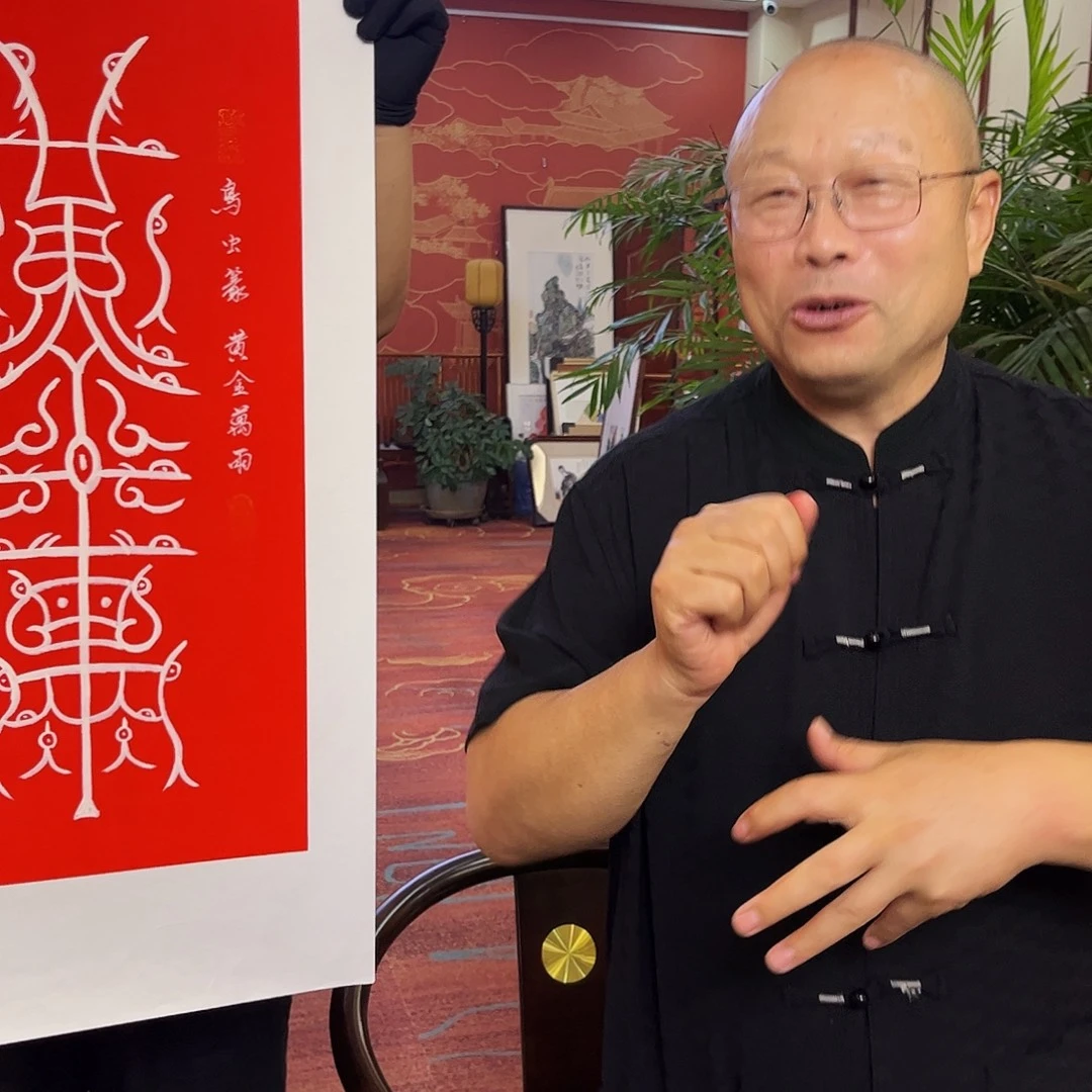 书法书法作品欣赏