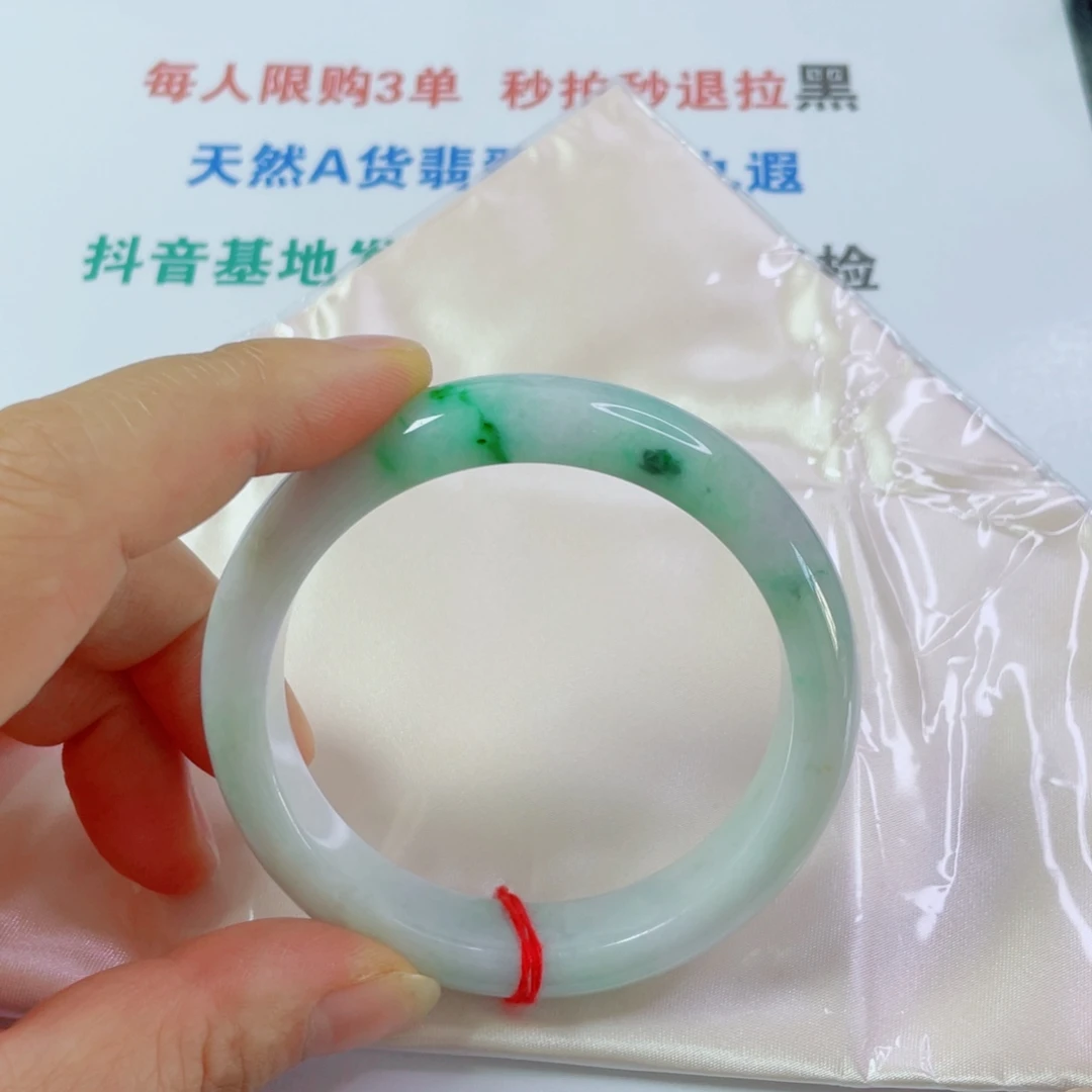 翡翠未镶嵌手镯天然翡翠手镯58。 13。 8.7