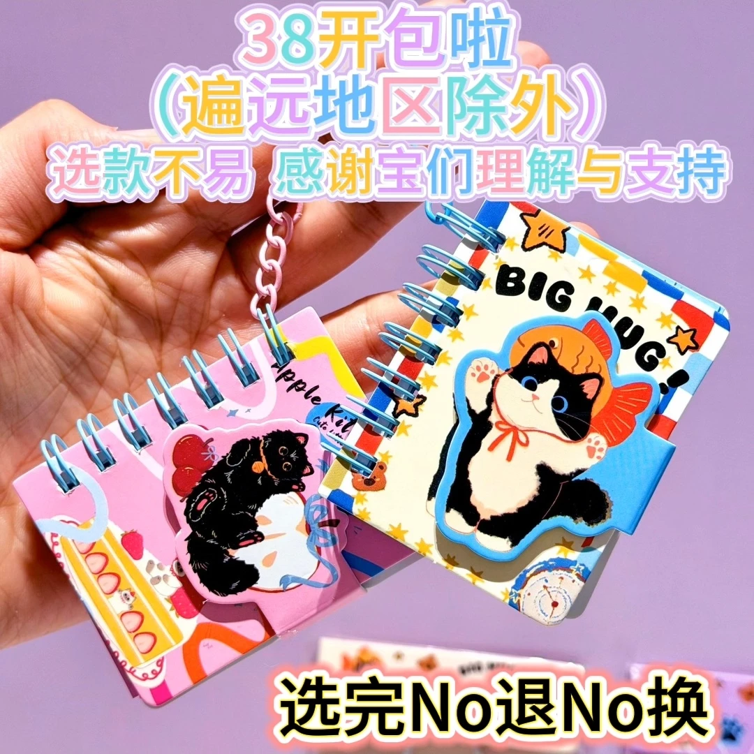 直播间活动套餐日用百货，个人护理，全场任选5件