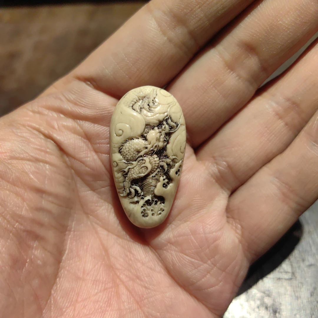 山工手作 龙把件