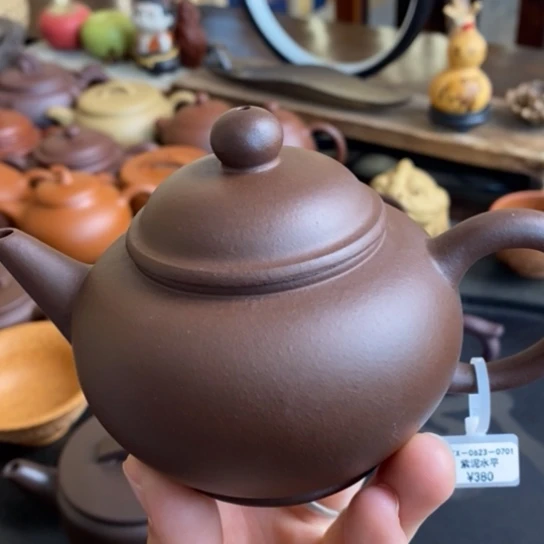 茶壶紫砂谈*水平全品紫砂茶具