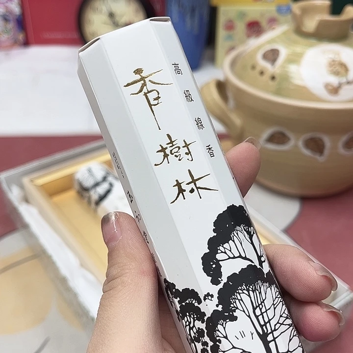 瓷片@@3358happyday