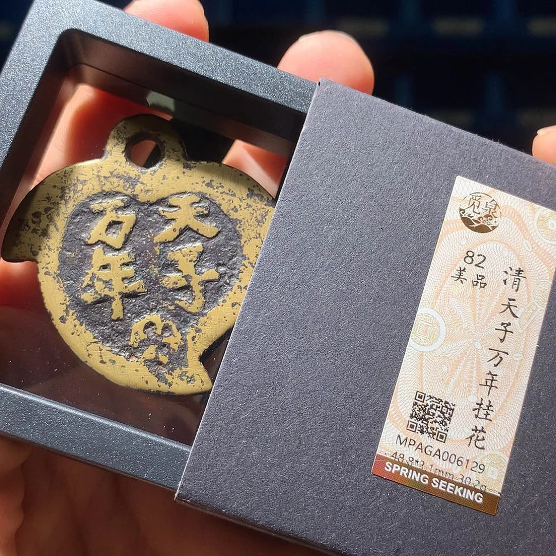 金属QY。钱钱钱钱钱钱6129