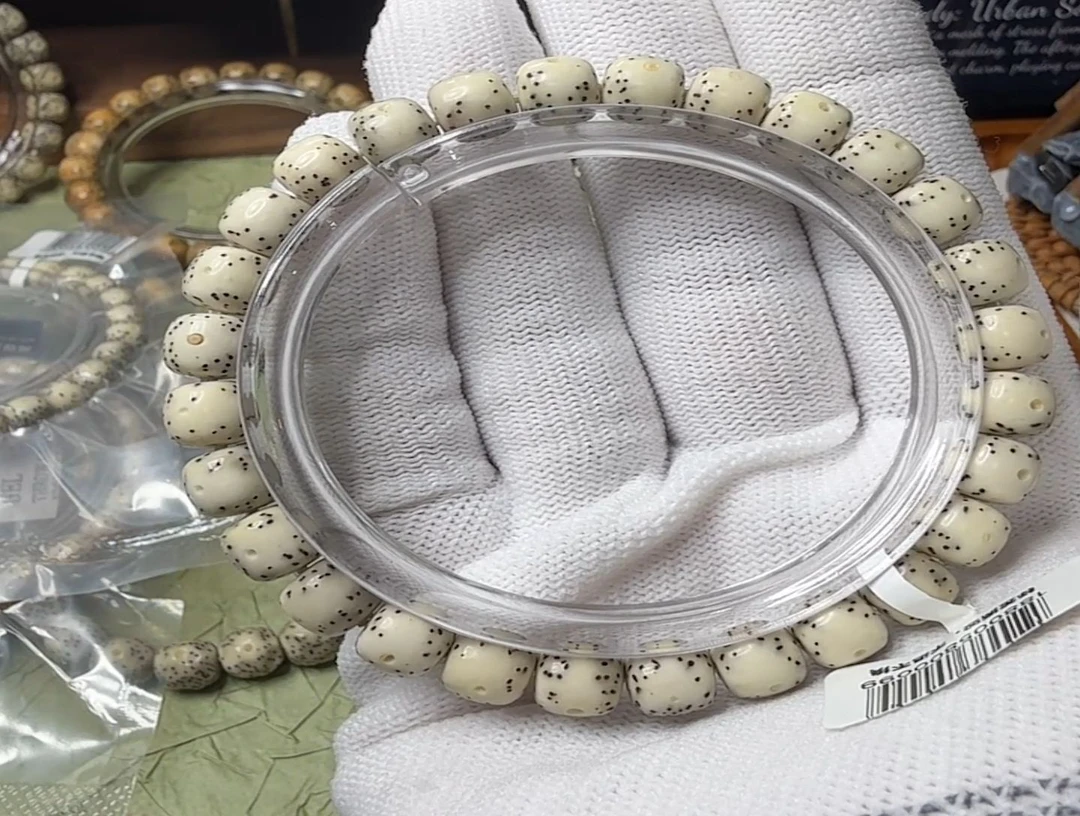 吊坠星月菩提8单圈