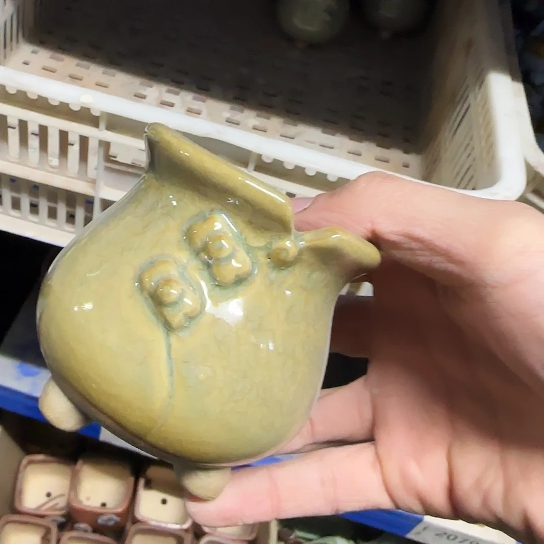 陶瓷··凑9元发··孤品区··2056