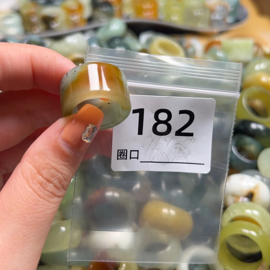 重***五蛇纹石玉未镶嵌戒指