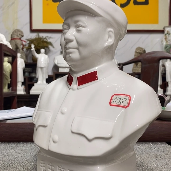 A****瓷片摆件摆件摆件