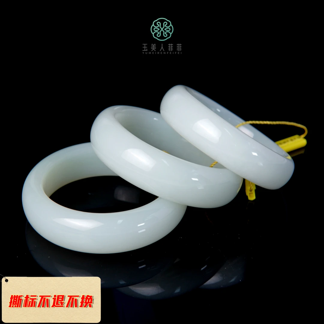 小艾严选~和田玉手镯~多样性发一