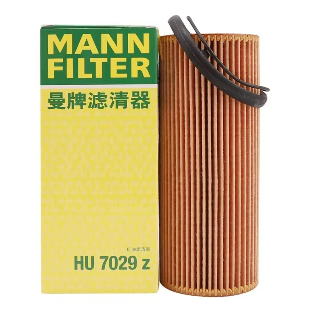 曼牌国产机油滤机油格HU7029Z奥迪A6L/奥迪Q7/途锐/保时捷卡宴