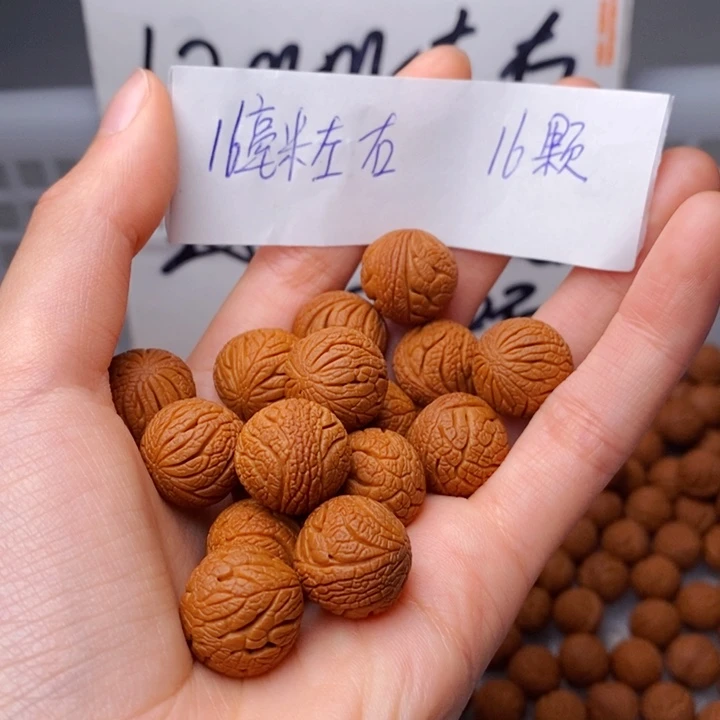 桃核手串16mm左右野生铁将军16颗（穿好）