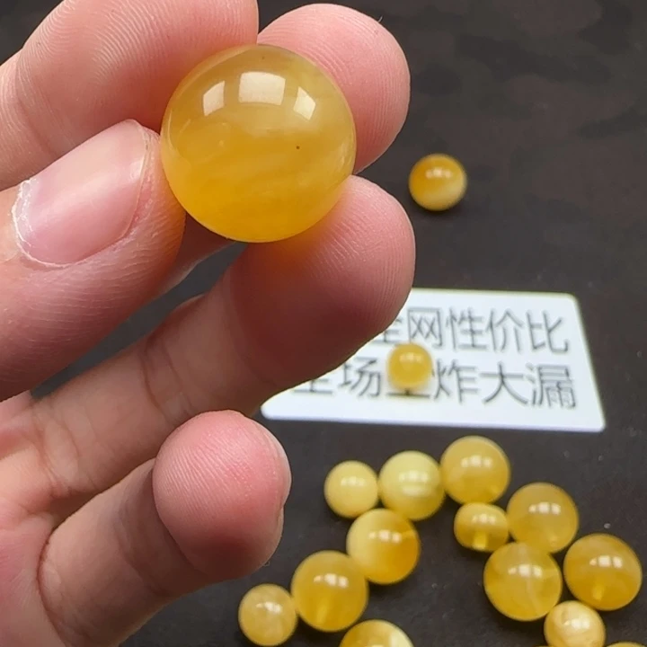 未镶嵌琥珀裸石天然61