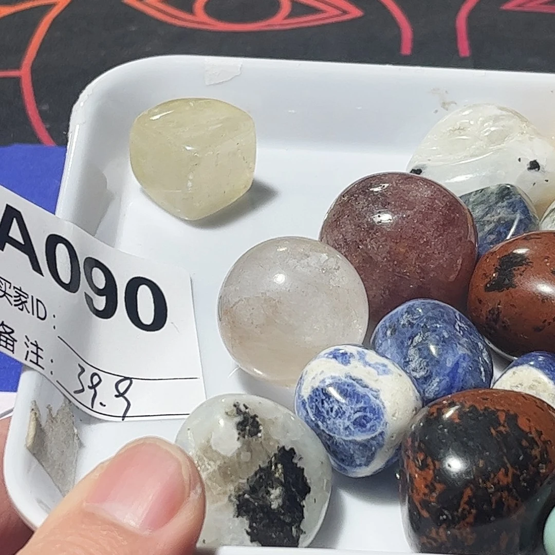 水晶天然水晶微瑕未镶嵌