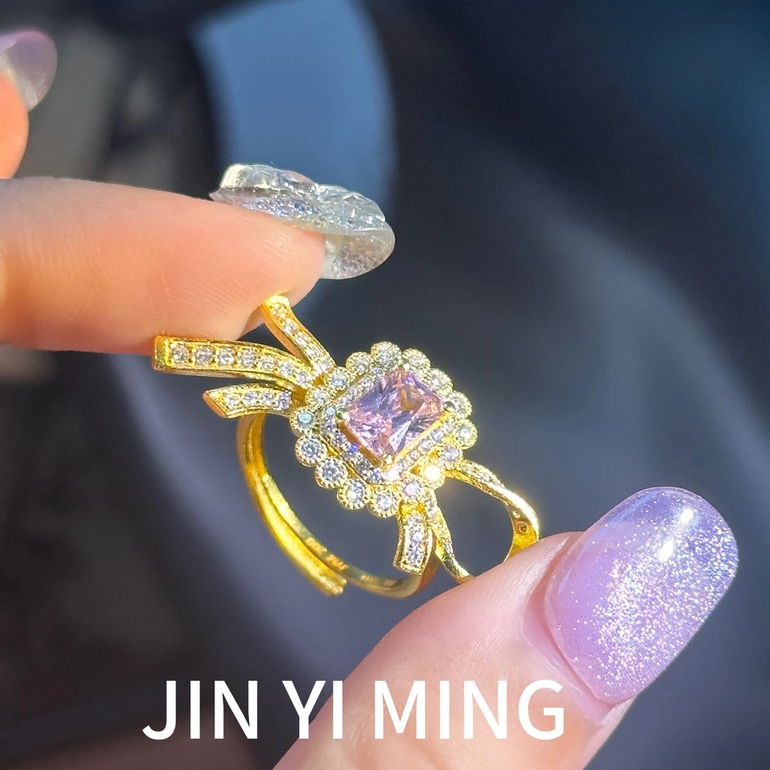 足银莫桑石戒指 JIN YI MING星河蝴蝶结粉钻开口戒