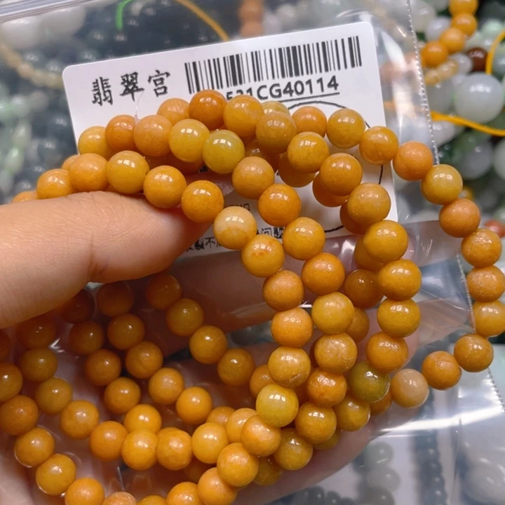 翡翠未镶嵌吊坠(不含链)为****织