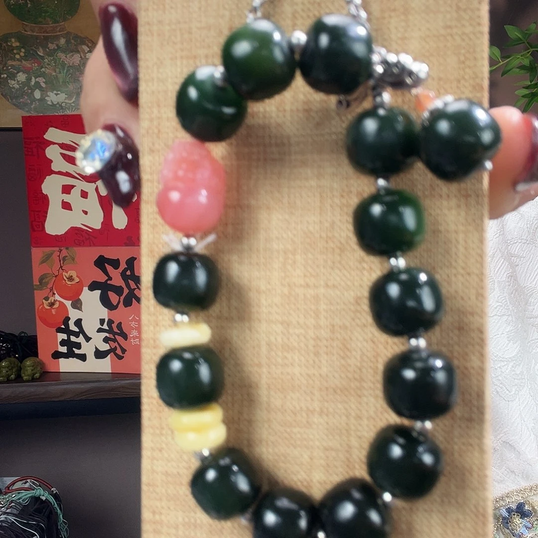 和田玉（碧玉）手链未镶嵌