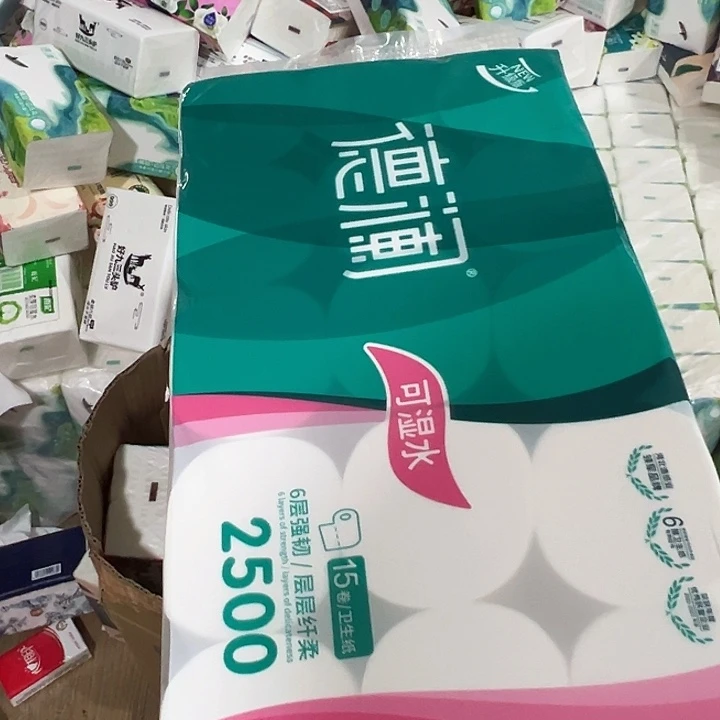 木浆我们的目标是成为一个