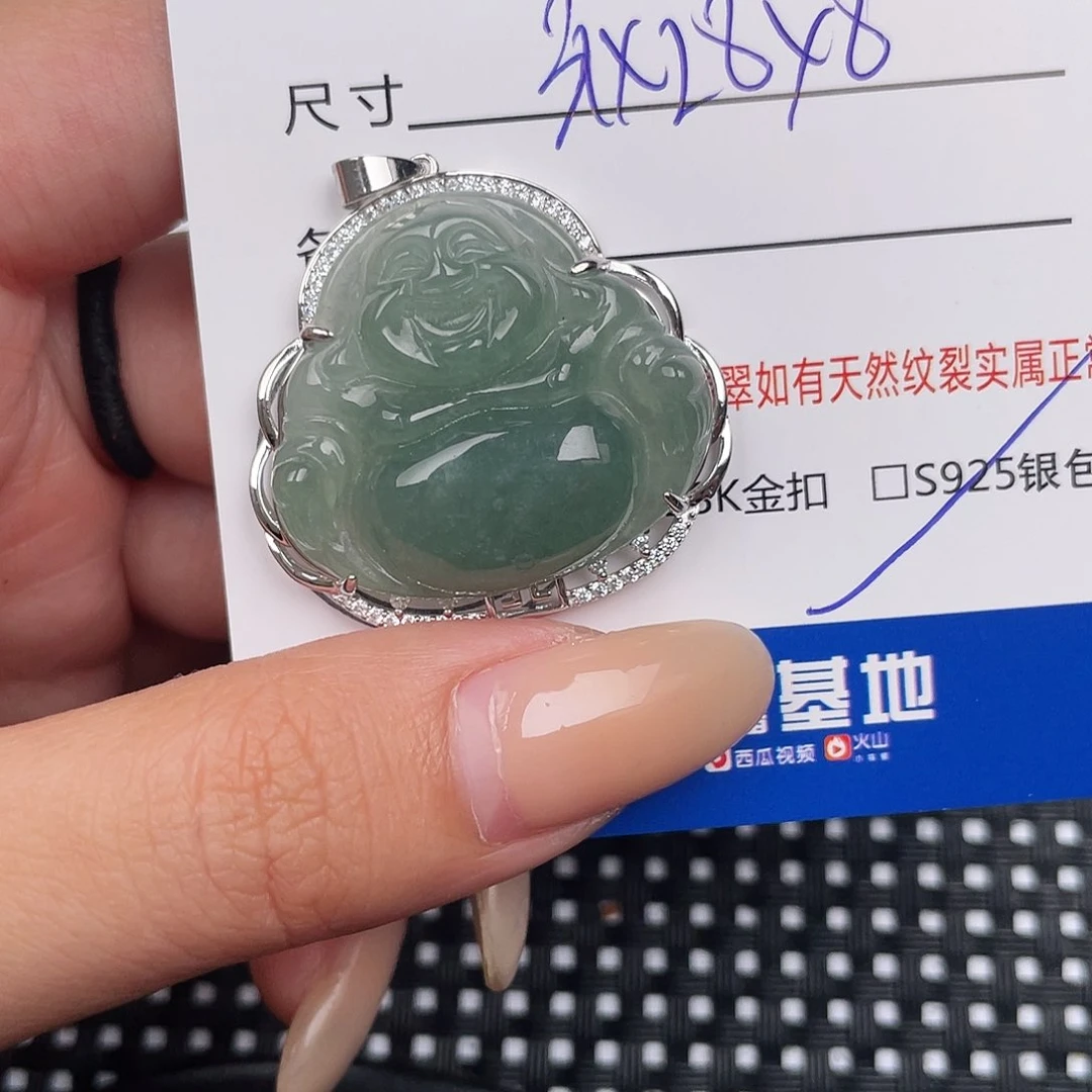 翡翠银S925镶嵌颈饰吊坠