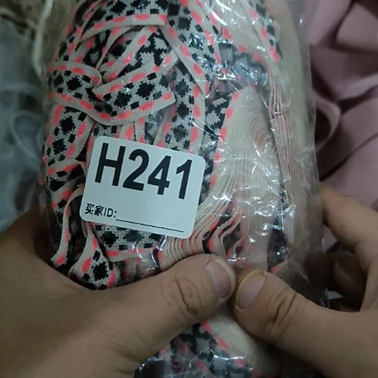 淡***华241手工辅料库存DIY