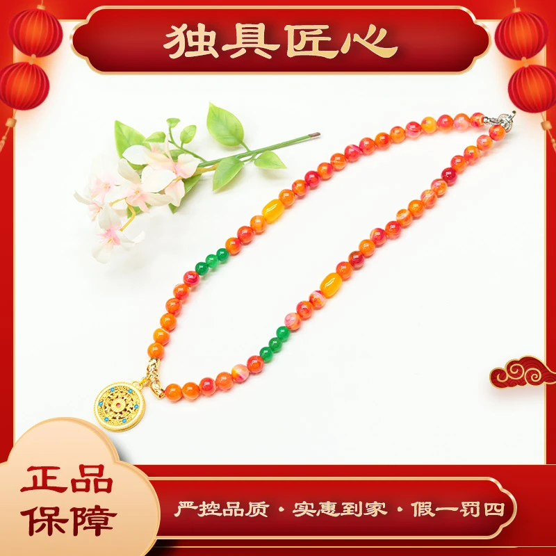 天然玉石ZL238-2 热款爆卖 时尚精制珠链项链多样性发其一珠宝