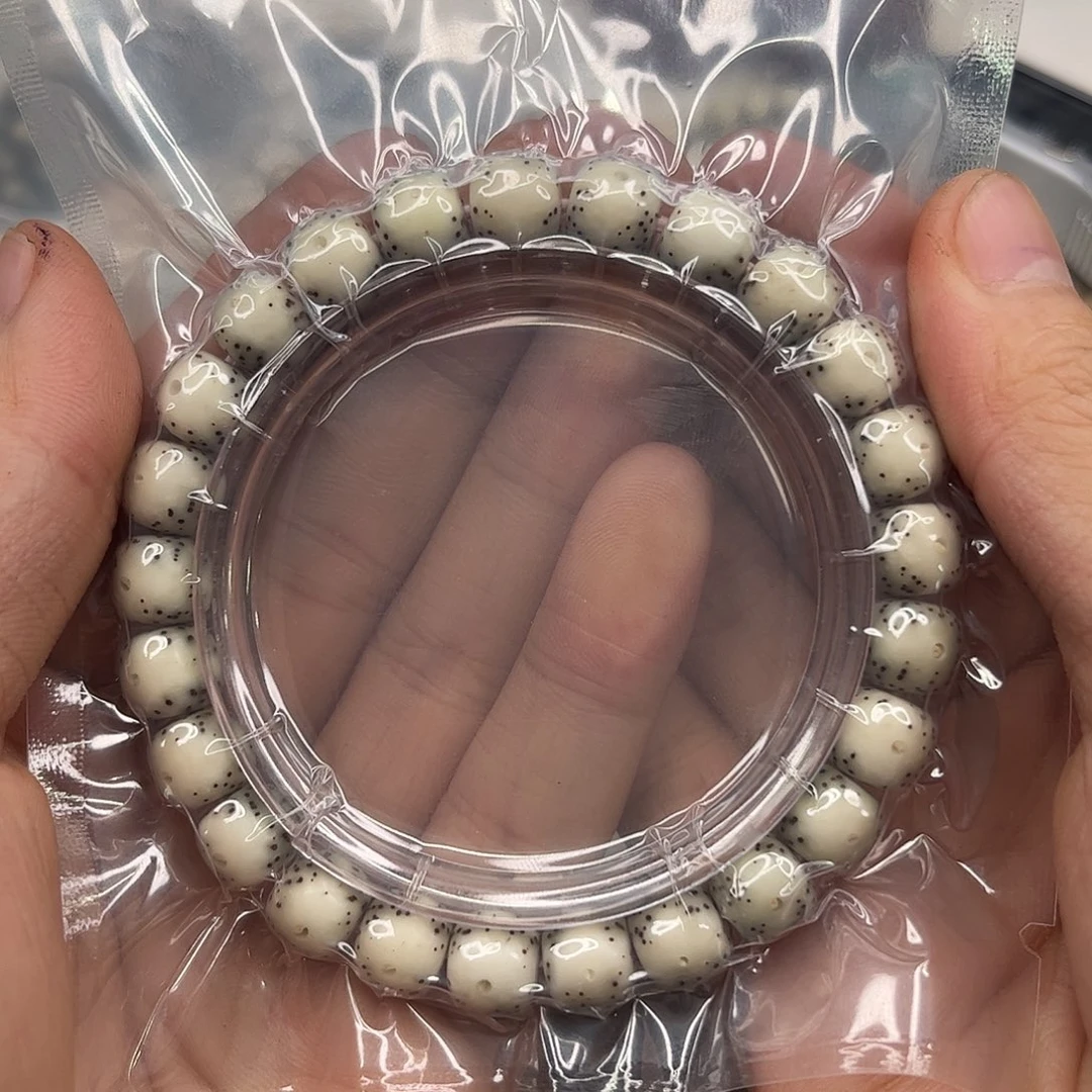 贾***记星月菩提吊坠228.8。