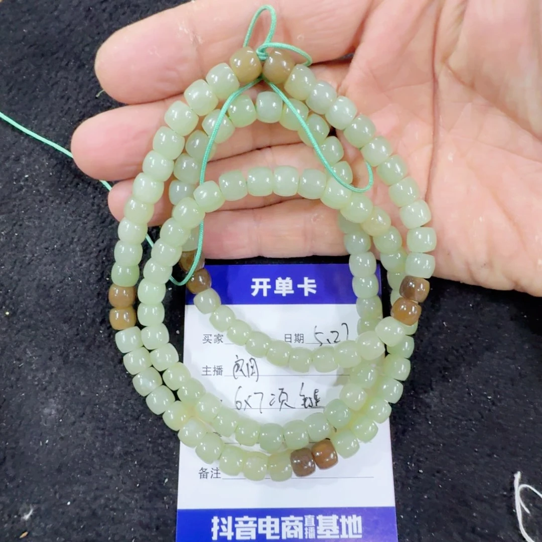 和田玉未镶嵌项链6×7项链2