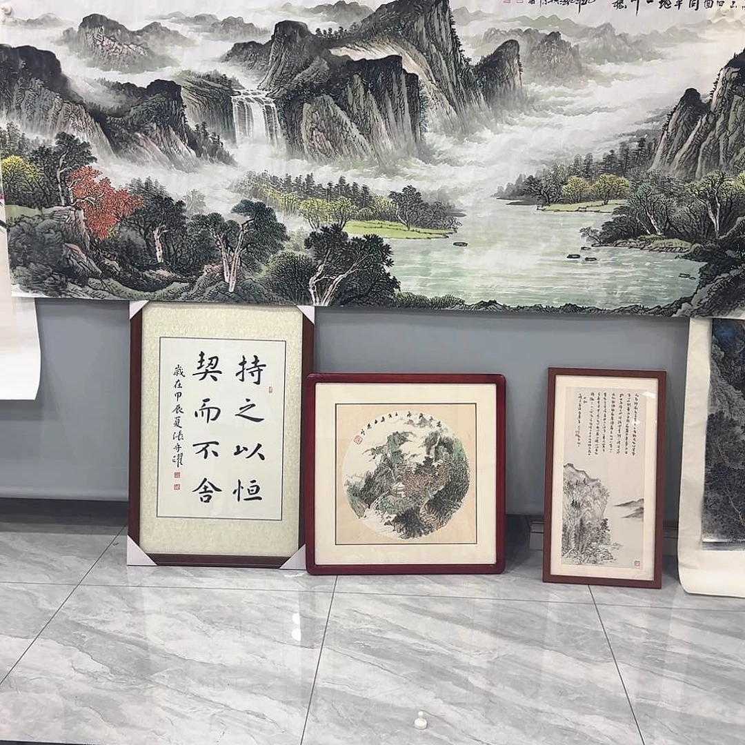 国画国画作品多次入选