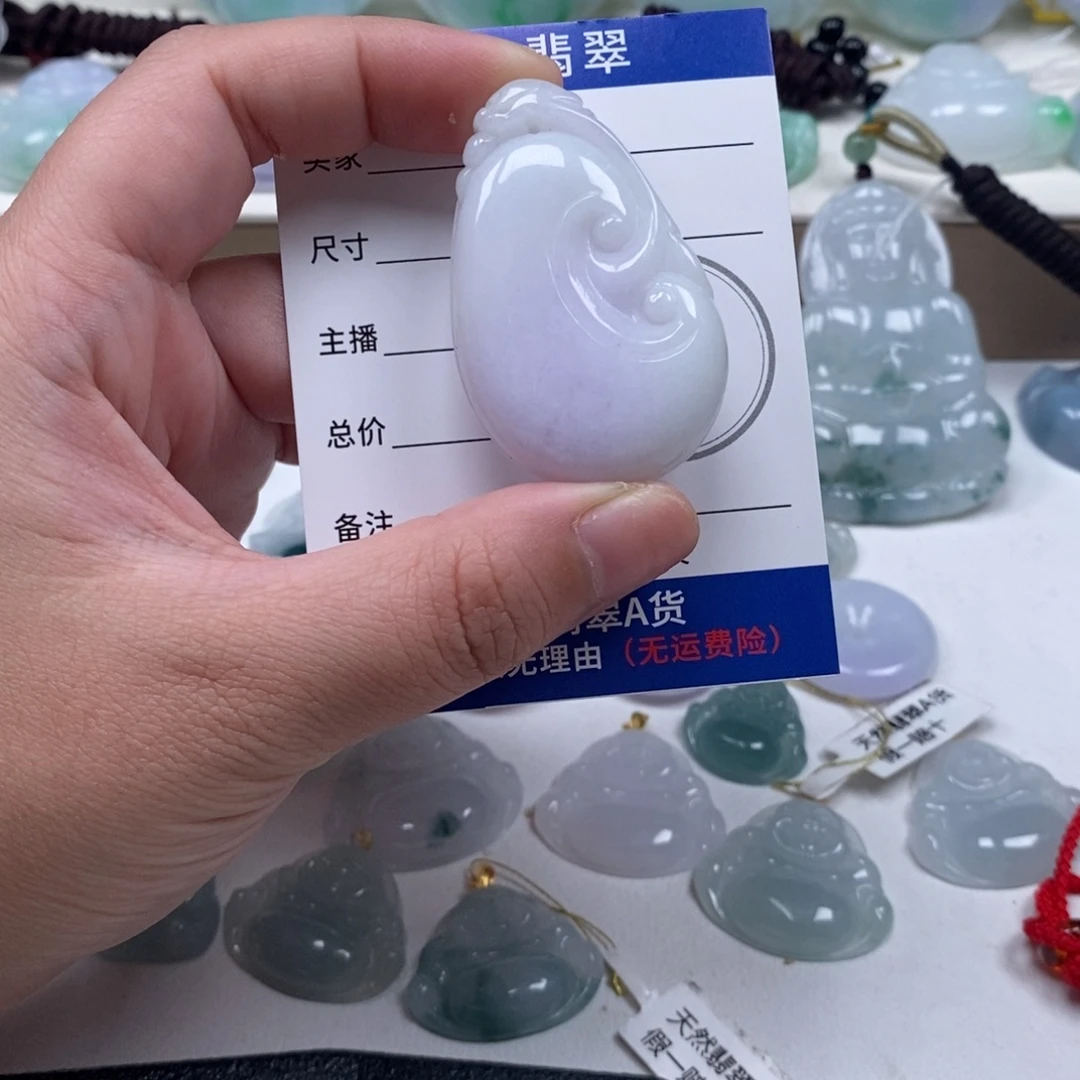 翡翠未镶嵌颈饰天然翡翠