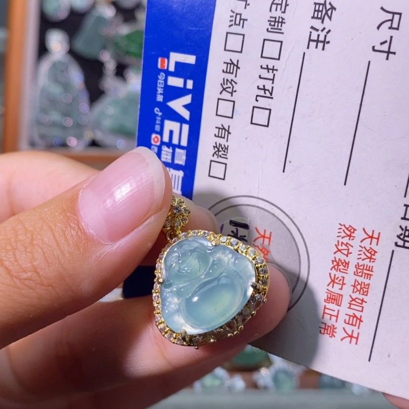 【闪购商品】颈饰未镶嵌翡翠