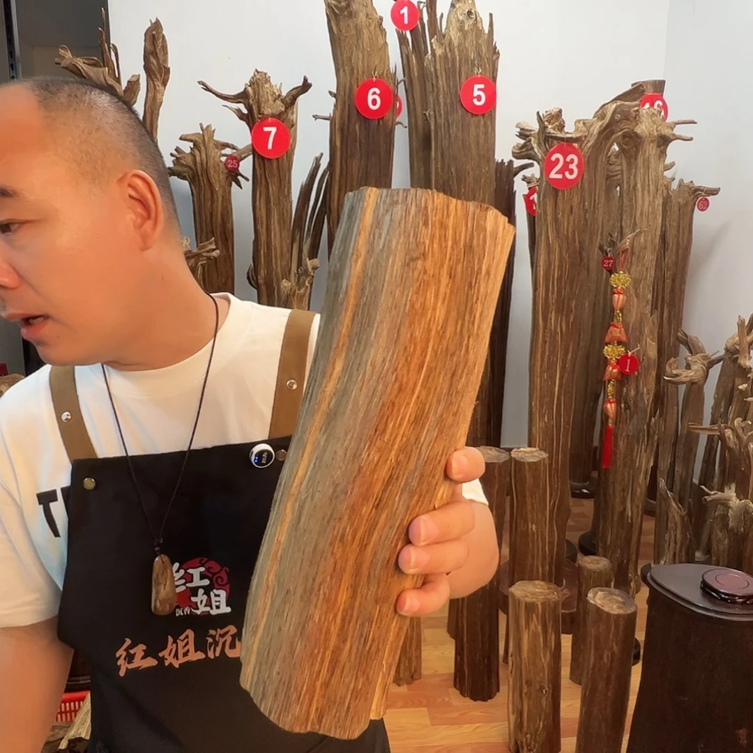 沉香碎屑沉香沉香原料