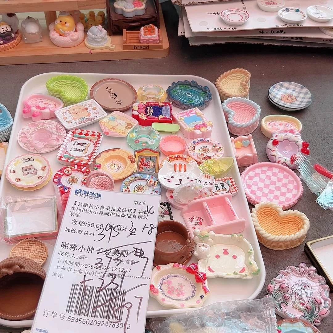 硅胶小胖宝宝的补米链接