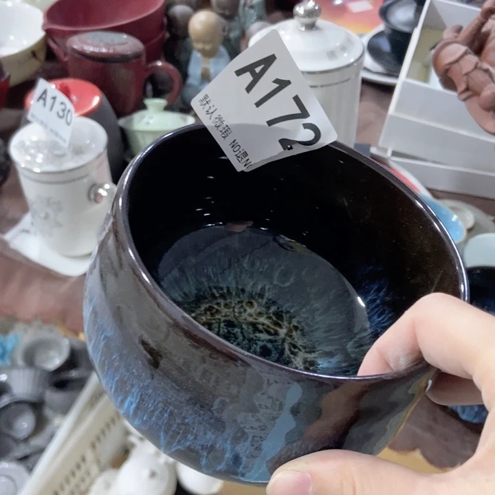 茶具微瑕，介意勿拍