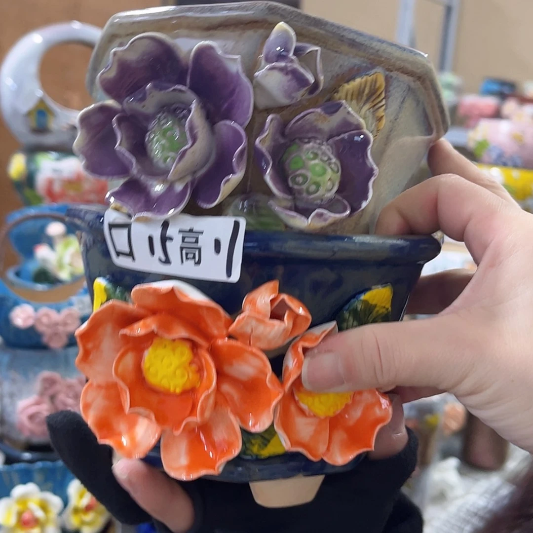 【闪购商品】红陶福利