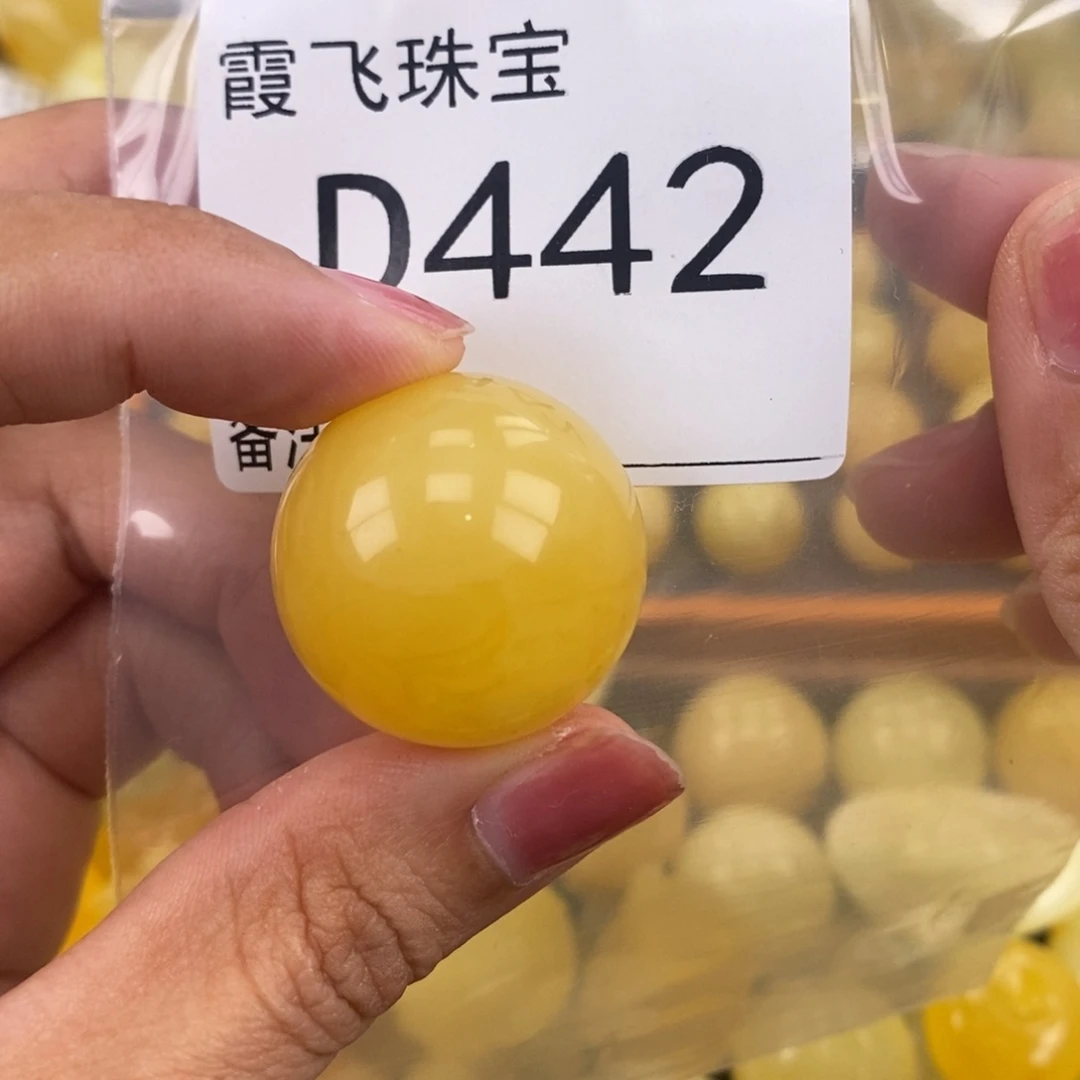 琥珀未镶嵌珠宝奇石26