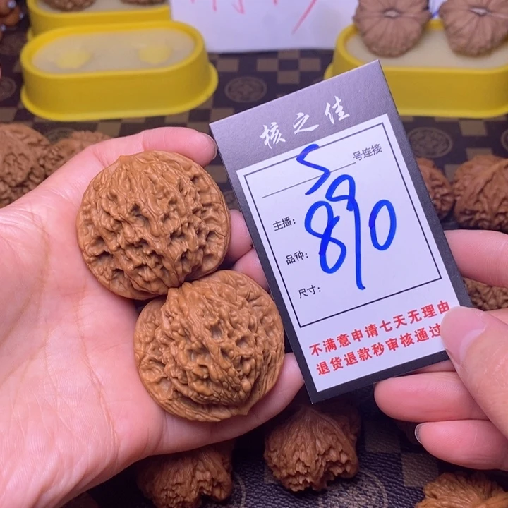 吊坠文玩核桃46虎头890