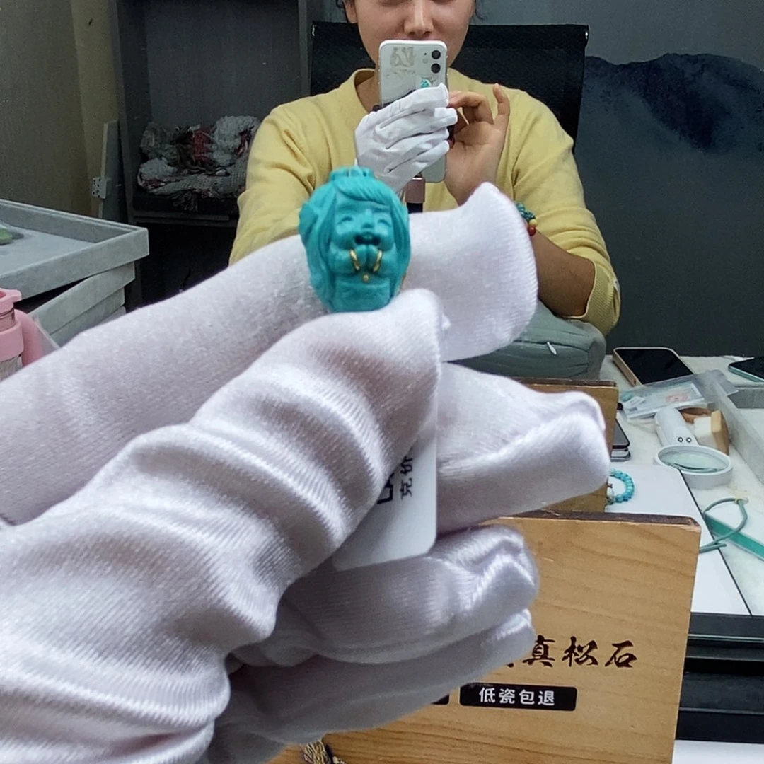 未镶嵌绿松石珠宝奇石
