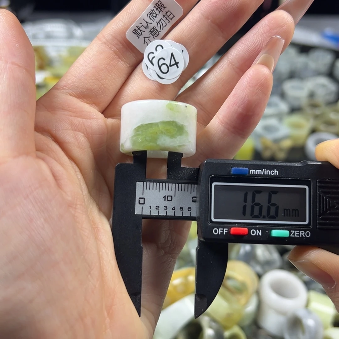 蛇纹石玉未镶嵌戒指